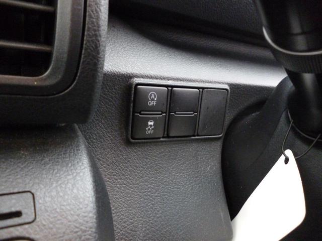 シエンタ X 雹災車凹み有り 車いす仕様車タイプ1 車椅子スローパー スマートキー 衝突軽減装置 純正ナビ バックカメラ ビルトインETC ドライブレコーダー プッシュスタート 黒内装 5名プラスラゲッジスペース(25枚目)