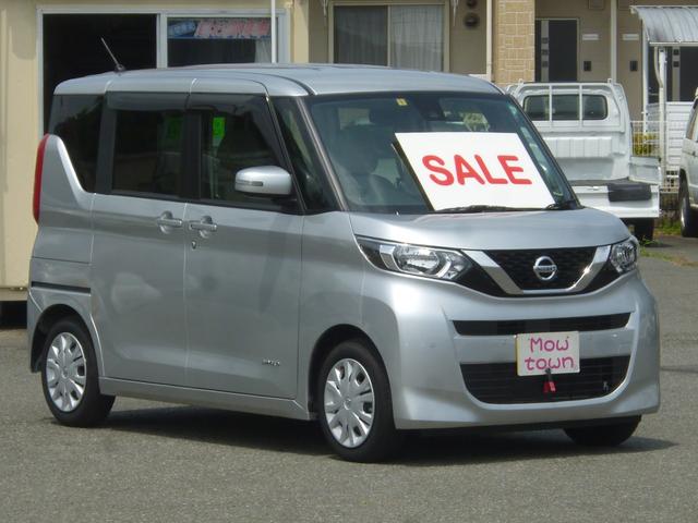 日産 ルークス