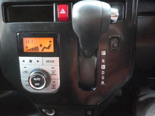 タンク Ｇ　両側パワースライドドア　歩行者対応衝突軽減装置　大型インチ純正ナビ＆全方位カメラ　ＥＴＣ２．０　ＬＥＤヘッドライト　前後ソナー　クルーズコントロール　スペアタイヤ（17枚目）