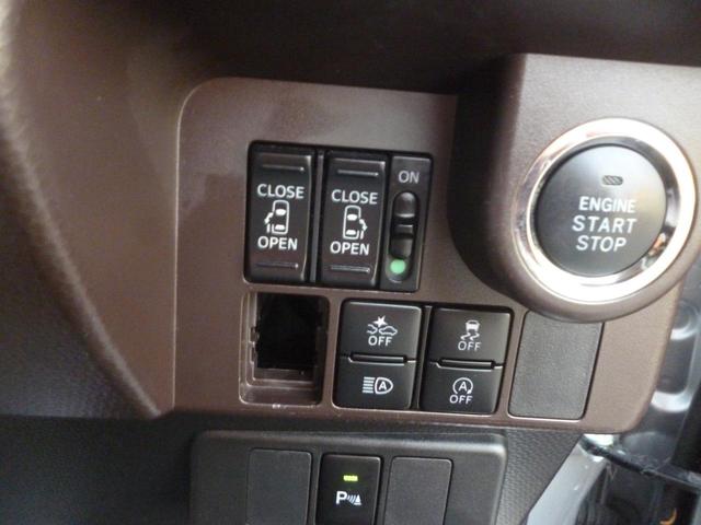 タンク Ｇ　両側パワースライドドア　歩行者対応衝突軽減装置　大型インチ純正ナビ＆全方位カメラ　ＥＴＣ２．０　ＬＥＤヘッドライト　前後ソナー　クルーズコントロール　スペアタイヤ（20枚目）