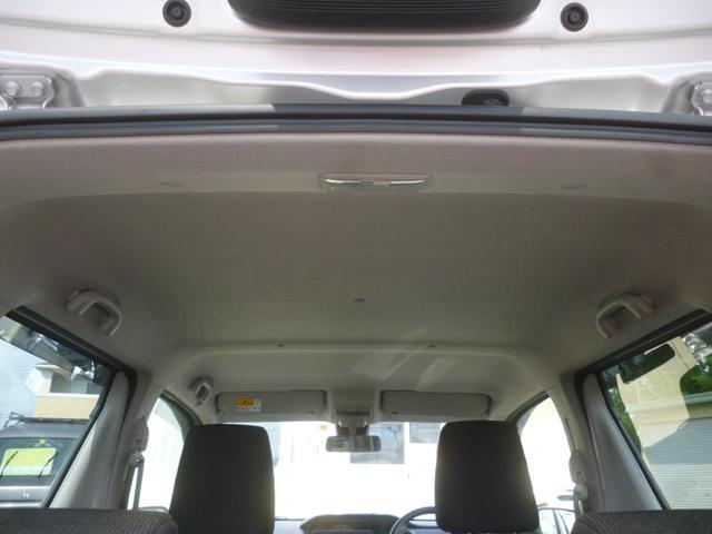 ワゴンR FA 4WD 雹害車現状車 衝突軽減装置 リアパーキングソナー 黒内装 7インチワイドナビ&バックカメラ ドライブレコーダー ETC キーレス 14インチアルミホイール ドアバイザー リアプライバシーガラス(18枚目)