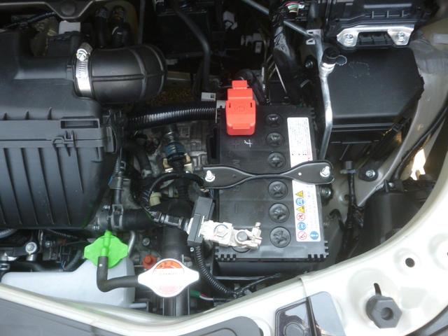 ワゴンR FA 4WD 雹害車現状車 衝突軽減装置 リアパーキングソナー 黒内装 7インチワイドナビ&バックカメラ ドライブレコーダー ETC キーレス 14インチアルミホイール ドアバイザー リアプライバシーガラス(20枚目)