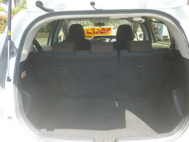 アクア G 純正7インチワイドナビ スマートキー Gグレード 専用シート シートヒーター ワイパーデアイサー リアシート分割可倒式 リアプライバシーガラス ハイブリッド車(18枚目)