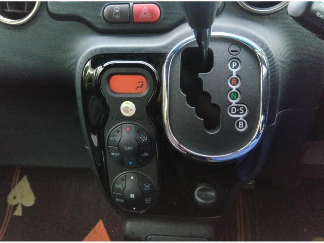 スペイド Ｆ　クイーン　純正７型ワイドナビゲーション　バックカメラ　ＥＴＣ　ドライブレコーダー　スマートキー　プッシュスタート　ストライプ柄専用シート　メッキグリル　メッキリアバックドアガーニッシュ　メッキアウターハンドル（9枚目）
