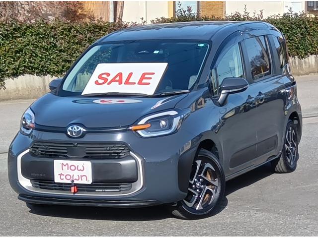 シエンタ Z 7人乗り1500cc 10.5型メーカーナビ 全方位カメラ ETC2.0 衝突軽減装置 両側パワースライドドア LEDヘッドライト 前後パーキングソナー ブラインドスポットモニター 純正アルミホイール(34枚目)