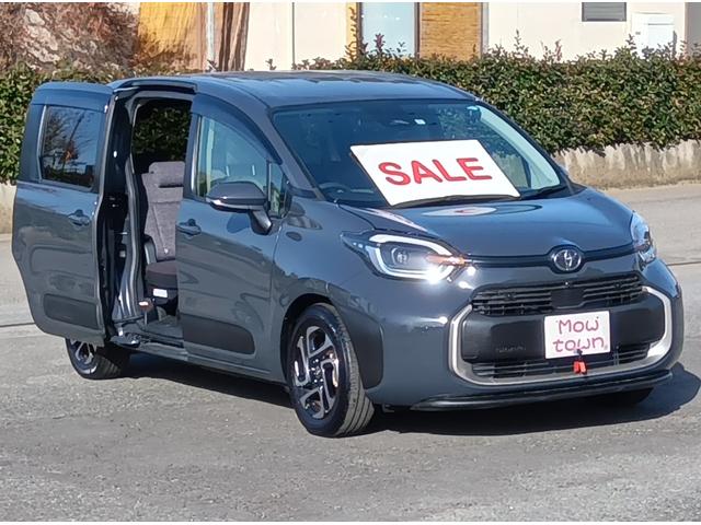 シエンタ Z 7人乗り1500cc 10.5型メーカーナビ 全方位カメラ ETC2.0 衝突軽減装置 両側パワースライドドア LEDヘッドライト 前後パーキングソナー ブラインドスポットモニター 純正アルミホイール(46枚目)