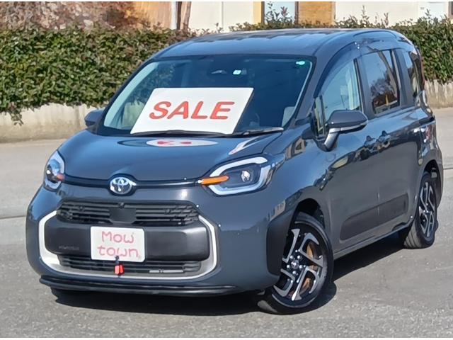 シエンタ Z 7人乗り1500cc 10.5型メーカーナビ 全方位カメラ ETC2.0 衝突軽減装置 両側パワースライドドア LEDヘッドライト 前後パーキングソナー ブラインドスポットモニター 純正アルミホイール(56枚目)