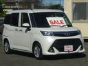 レンタカーアップ車!純正ワイドナビ&バックカメラ!ドライブレコーダー!スマートキー!両側スライドドア!左側パワースライドドア!ETC!お車の質問やお問合せはお気軽に無料電話0078-6045-8012