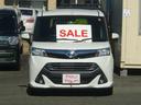 レンタカーアップ車!純正ワイドナビ&バックカメラ!ドライブレコーダー!スマートキー!両側スライドドア!左側パワースライドドア!ETC!お車の質問やお問合せはお気軽に無料電話0078-6045-8012
