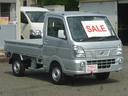 NISSAN NT100CLIPPER TRUCK