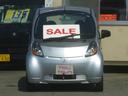 MITSUBISHI I-MIEV