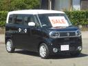 ハイブリッド車!スマートキー!両側パワースライドドア!クルーズコントロール!アイドリングストップ!アルミホイール!お車の質問やお問合せは無料電話0078-6045-8012をダイヤル下さい。