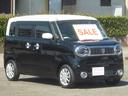 ハイブリッド車!スマートキー!両側パワースライドドア!クルーズコントロール!アイドリングストップ!アルミホイール!お車の質問やお問合せは無料電話0078-6045-8012をダイヤル下さい。