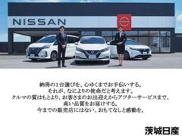 キックス １．２　Ｘ　（ｅ－ＰＯＷＥＲ）　プロパイロット　純正ナビ　ナビ＆ＴＶ　追従クルコン　スマートキー　ＬＥＤヘッド　レーンアシスト　パワーステアリング　盗難防止システム　ドライブレコーダー　ＥＴＣ　メモリーナビ　アルミ　ＡＡＣ　キーレス　パワーウィンドウ　ＡＢＳ（32枚目）
