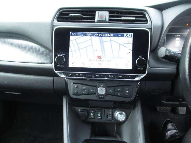 リーフ X Vセレクション プロパイロット ナビ アラウンドビュー レーダークルコン 360°カメラ 踏み間違い防止装置 LEDランプ セキュリティ 1オーナー ETC インテリキー レーンキープアシスト パワーウィンドウ ABS メモリ-ナビ バックカメラ AW(12枚目)