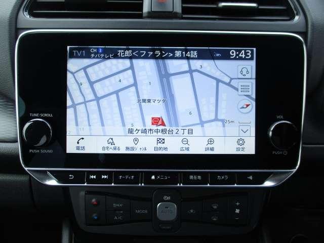 リーフ X Vセレクション プロパイロット ナビ アラウンドビュー レーダークルコン 360°カメラ 踏み間違い防止装置 LEDランプ セキュリティ 1オーナー ETC インテリキー レーンキープアシスト パワーウィンドウ ABS メモリ-ナビ バックカメラ AW(13枚目)