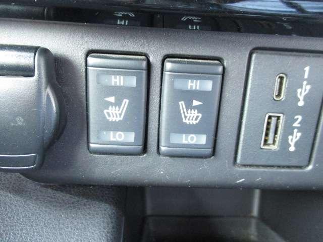 リーフ X Vセレクション プロパイロット ナビ アラウンドビュー レーダークルコン 360°カメラ 踏み間違い防止装置 LEDランプ セキュリティ 1オーナー ETC インテリキー レーンキープアシスト パワーウィンドウ ABS メモリ-ナビ バックカメラ AW(16枚目)