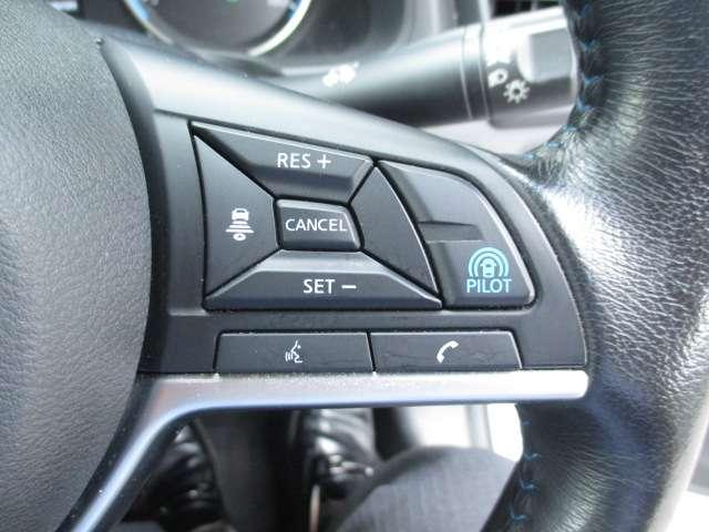 リーフ X Vセレクション プロパイロット ナビ アラウンドビュー レーダークルコン 360°カメラ 踏み間違い防止装置 LEDランプ セキュリティ 1オーナー ETC インテリキー レーンキープアシスト パワーウィンドウ ABS メモリ-ナビ バックカメラ AW(18枚目)