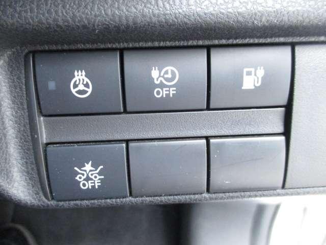 リーフ X Vセレクション プロパイロット ナビ アラウンドビュー レーダークルコン 360°カメラ 踏み間違い防止装置 LEDランプ セキュリティ 1オーナー ETC インテリキー レーンキープアシスト パワーウィンドウ ABS メモリ-ナビ バックカメラ AW(19枚目)