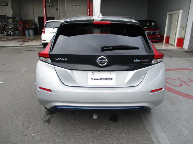 リーフ X Vセレクション プロパイロット ナビ アラウンドビュー レーダークルコン 360°カメラ 踏み間違い防止装置 LEDランプ セキュリティ 1オーナー ETC インテリキー レーンキープアシスト パワーウィンドウ ABS メモリ-ナビ バックカメラ AW(24枚目)
