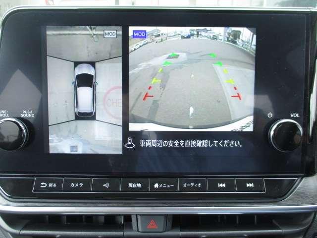 オーラ 1.2 G レザーエディション プロパイロット ナビ ワンオーナ 追突防止 レーダークルーズ 本革 車線逸脱警報装置 LED 盗難防止 記録簿 バックモニター ETC インテリジェントキー メモリーナビゲーション AW キーレスエントリー オートエアコン(14枚目)