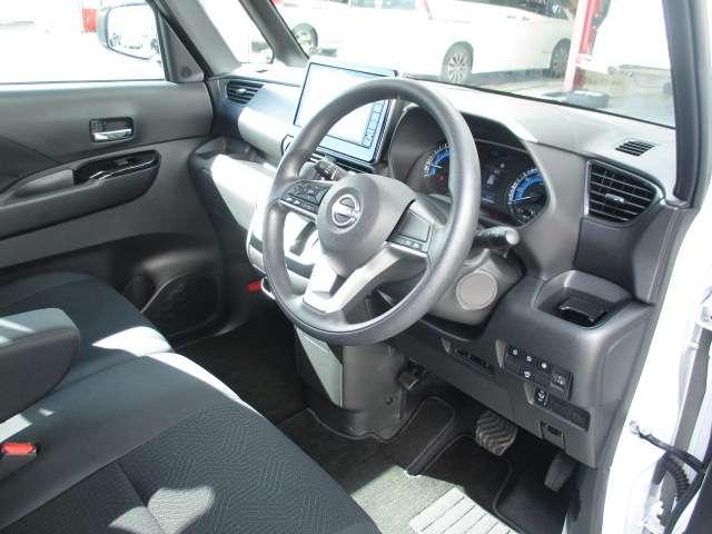 ルークス 660 ハイウェイスターX 純正ナビ 両側オート アラウンドビュー アイスト 衝突被害軽減ブレ-キ マルチビューカメラ 車線逸脱警報装置 ETC スマートキー パワーウィンドウ ワンオーナー ナビTV バックカメラ 記録簿 パワステ オートエアコン 左右エアバッグ(8枚目)