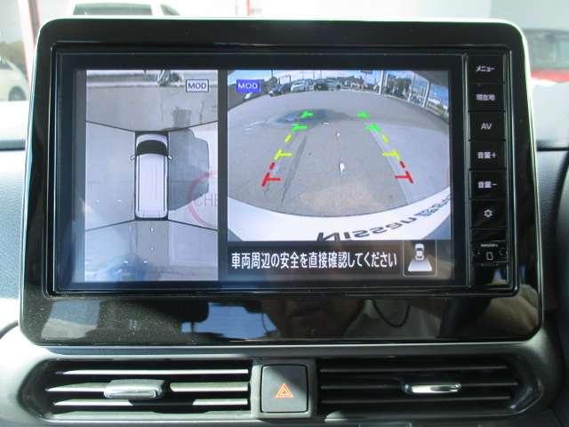 ルークス 660 ハイウェイスターX 純正ナビ 両側オート アラウンドビュー アイスト 衝突被害軽減ブレ-キ マルチビューカメラ 車線逸脱警報装置 ETC スマートキー パワーウィンドウ ワンオーナー ナビTV バックカメラ 記録簿 パワステ オートエアコン 左右エアバッグ(14枚目)