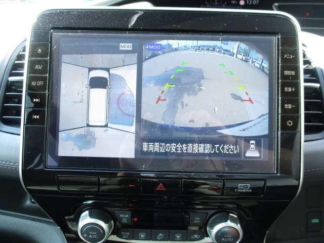 セレナ 2.0 ハイウェイスター V プロパイロット 純正ナビ 両側オートドア 1オナ アルミ 衝突被害軽減 LDP エアバッグ 両側オートスライドドア インテリジェントキー サイドカメラ メモリーナビ アダプティブクルーズコントロール アイドリングストップ ナビTV ドラレコ(15枚目)