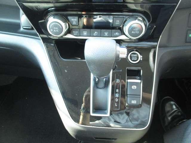 セレナ 2.0 ハイウェイスター V プロパイロット 純正ナビ 両側オートドア 1オナ アルミ 衝突被害軽減 LDP エアバッグ 両側オートスライドドア インテリジェントキー サイドカメラ メモリーナビ アダプティブクルーズコントロール アイドリングストップ ナビTV ドラレコ(16枚目)