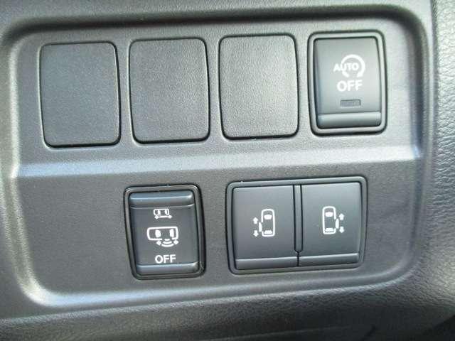 セレナ 2.0 ハイウェイスター V プロパイロット 純正ナビ 両側オートドア 1オナ アルミ 衝突被害軽減 LDP エアバッグ 両側オートスライドドア インテリジェントキー サイドカメラ メモリーナビ アダプティブクルーズコントロール アイドリングストップ ナビTV ドラレコ(19枚目)