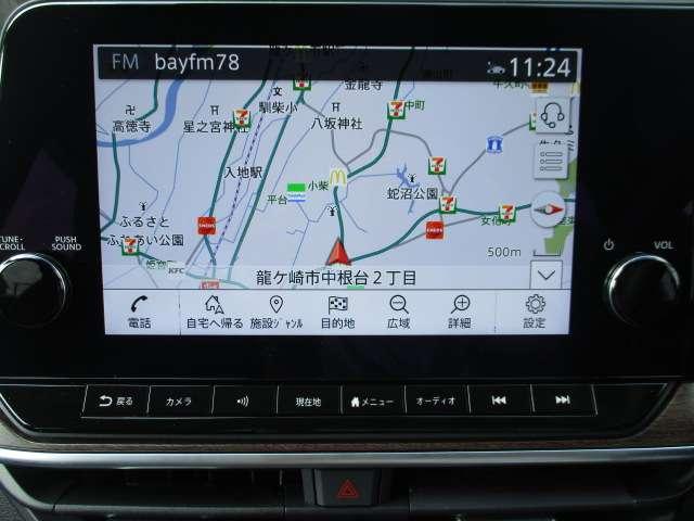 オーラ １．２　Ｇ　プロパイロット　純正ナビ　アラウンドビュ　自動（被害軽減）ブレーキ　ＬＫＡ　サイドカメラ　ＥＴＣ　ドライブレコーダー　イモビライザー　アルミホイール　インテリジェントキー　パワーウィンドウ　ワンオーナー　フルオートエアコン　キーレスエントリー（14枚目）