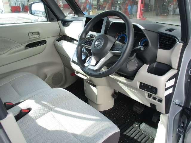 ルークス ６６０　Ｘ　ナビ　アラウンドビュー　左オートドア　アラモニ　前後衝突軽減ブレーキ　ワンオーナー車　車線逸脱防止　スマートキー　キーフリー　ｉ－ｓｔｏｐ　フルオートエアコン　パワーウインドウ　バックカメラ　盗難防止　Ｗエアバック　メモリーナビ　ＡＢＳ（8枚目）