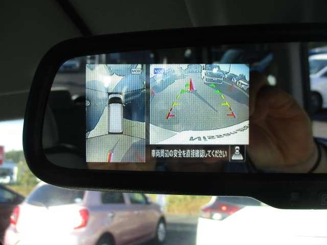 ルークス ６６０　Ｘ　ナビ　アラウンドビュー　左オートドア　アラモニ　前後衝突軽減ブレーキ　ワンオーナー車　車線逸脱防止　スマートキー　キーフリー　ｉ－ｓｔｏｐ　フルオートエアコン　パワーウインドウ　バックカメラ　盗難防止　Ｗエアバック　メモリーナビ　ＡＢＳ（14枚目）