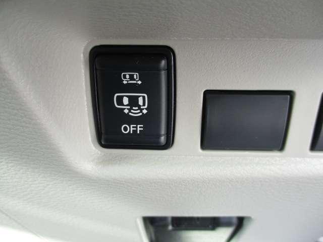 ルークス ６６０　Ｘ　ナビ　アラウンドビュー　左オートドア　アラモニ　前後衝突軽減ブレーキ　ワンオーナー車　車線逸脱防止　スマートキー　キーフリー　ｉ－ｓｔｏｐ　フルオートエアコン　パワーウインドウ　バックカメラ　盗難防止　Ｗエアバック　メモリーナビ　ＡＢＳ（18枚目）