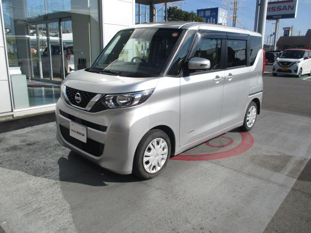 ルークス ６６０　Ｘ　ナビ　アラウンドビュー　左オートドア　アラモニ　前後衝突軽減ブレーキ　ワンオーナー車　車線逸脱防止　スマートキー　キーフリー　ｉ－ｓｔｏｐ　フルオートエアコン　パワーウインドウ　バックカメラ　盗難防止　Ｗエアバック　メモリーナビ　ＡＢＳ（26枚目）