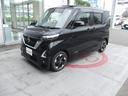 安心保証の日産認定中古車
