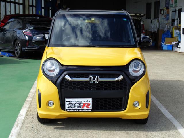ホンダ n one その他 モデューロx 中古車検索 くるまのニュース ホンダ n one その他 モデューロx 中古車検索 くるまのニュース