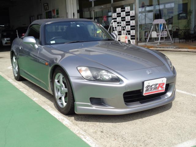 ホンダ Ｓ２０００