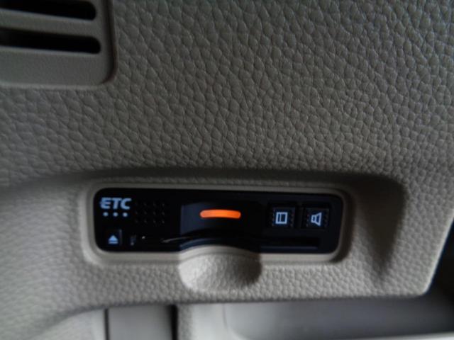 Ｎ－ＢＯＸ Ｇ・ＥＸホンダセンシング（24枚目）