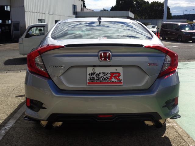 シビック セダン ホンダセンシング(3枚目)