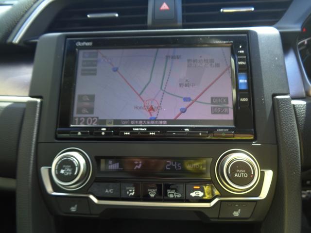 シビック セダン ホンダセンシング(10枚目)