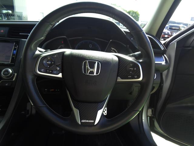シビック セダン ホンダセンシング(16枚目)