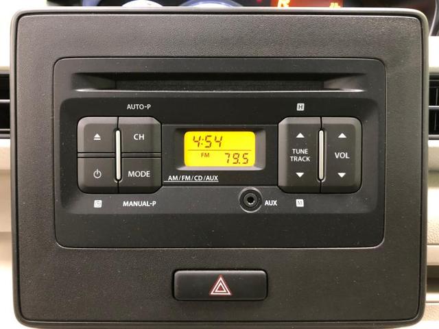 ハイブリッドFX セキュリティ ドライトレベライザー CD(9枚目)