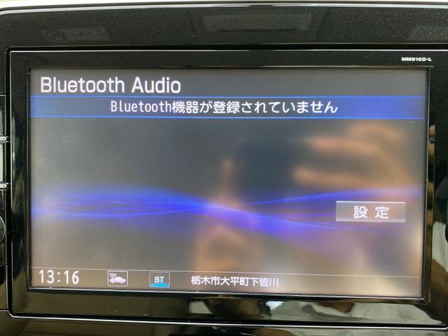 ハイウェイスターGプロパイロットエディション 純正9インチナビ/TV/後席モニター/LED/両電スラ/プロパイロット/両側電動スライドドア/車線逸脱防止支援システム/パーキングアシスト バックガイド/ヘッドランプ LED バックカメラ 禁煙車(11枚目)