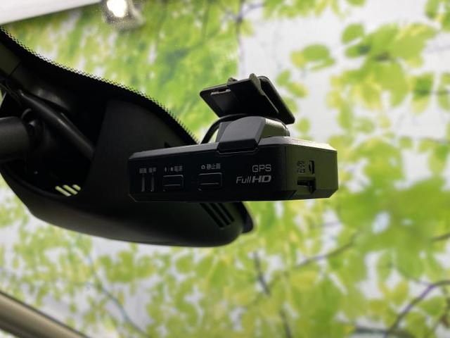 ハイウェイスターGプロパイロットエディション 純正9インチナビ/TV/後席モニター/LED/両電スラ/プロパイロット/両側電動スライドドア/車線逸脱防止支援システム/パーキングアシスト バックガイド/ヘッドランプ LED バックカメラ 禁煙車(13枚目)