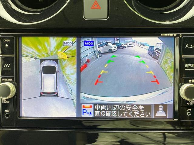 eパワーメダリスト 車線逸脱防止支援システム/ヘッドランプ LED/EBD付ABS/横滑り防止装置/アイドリングストップ/エアバッグ 運転席/エアバッグ 助手席/パワーウインドウ/オートエアコン/パワーステアリング(11枚目)