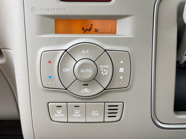 Sセレクション 社外 7インチ メモリーナビ/ヘッドランプ HID/Bluetooth接続/EBD付ABS/横滑り防止装置/アイドリングストップ/フルセグTV/エアバッグ 運転席/エアバッグ 助手席 ワンオーナー(12枚目)