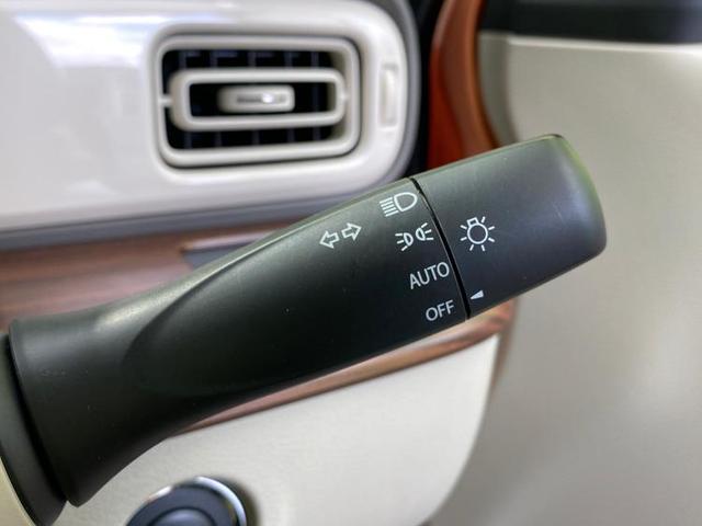Sセレクション 社外 7インチ メモリーナビ/ヘッドランプ HID/Bluetooth接続/EBD付ABS/横滑り防止装置/アイドリングストップ/フルセグTV/エアバッグ 運転席/エアバッグ 助手席 ワンオーナー(14枚目)