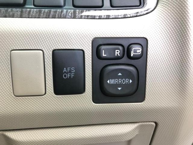 Gレザーパッケージ 純正 HDDナビ/フリップダウンモニター/両側電動スライドドア/シート フルレザー/パーキングアシスト バックガイド/パーキングアシスト 自動操舵/電動バックドア 革シート バックカメラ 後席モニター(16枚目)