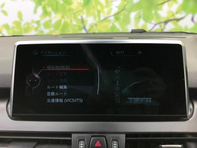 218dグランツアラーラグジュアリー 純正 HDDナビ/衝突安全装置/車線逸脱防止支援システム/シート フルレザー/パーキングアシスト バックガイド/ヘッドランプ LED/ETC/EBD付ABS/横滑り防止装置 革シート バックカメラ(10枚目)